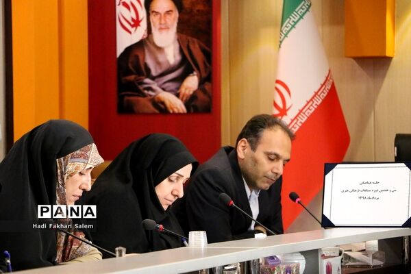 نشست مسئولان کمیته‌های برگزاری سی و هفتمین دوره مسابقات فرهنگی و هنری