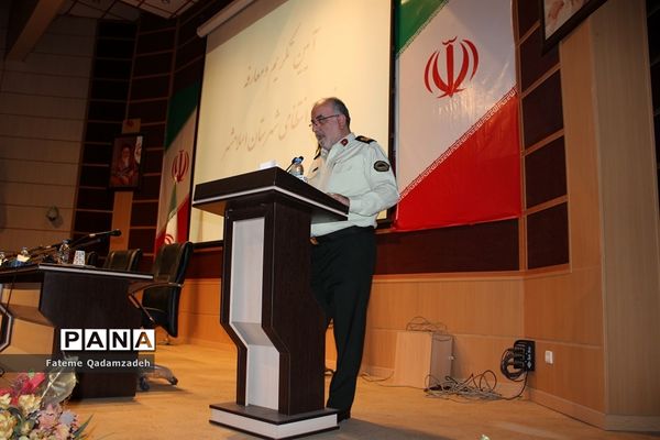 آیین تکریم و معارفه فرمانده نیروی انتظامی اسلامشهر