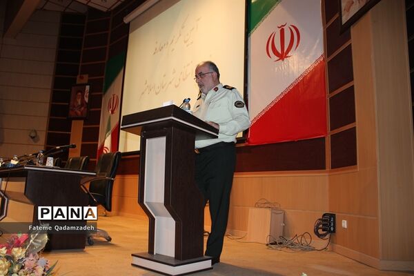 آیین تکریم و معارفه فرمانده نیروی انتظامی اسلامشهر