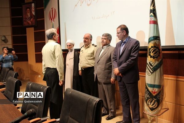 آیین تکریم و معارفه فرمانده نیروی انتظامی اسلامشهر