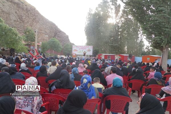برگزاری همایش پیاده‌روی خانوادگی پیوند آسمانی در فیروزکوه