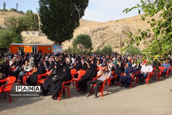 برگزاری همایش پیاده‌روی خانوادگی پیوند آسمانی در فیروزکوه
