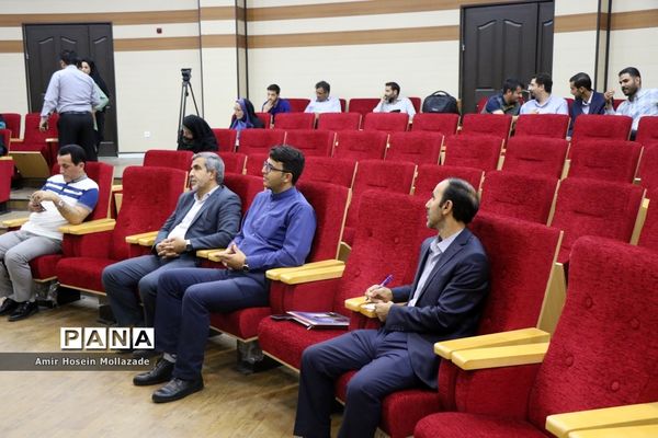 نشست خبری همایش علمی بین المللی شمس و مولانا