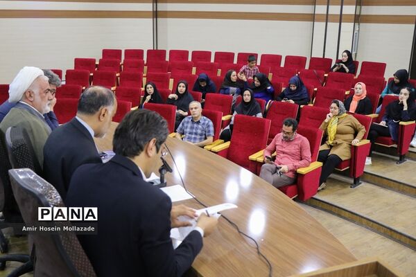 نشست خبری همایش علمی بین المللی شمس و مولانا