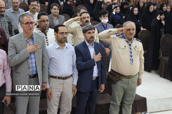 همایش آموزشی مربیان پیشتاز شهرستان آباده