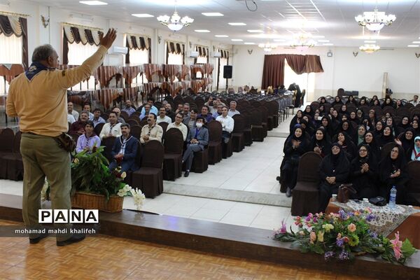همایش آموزشی مربیان پیشتاز شهرستان آباده