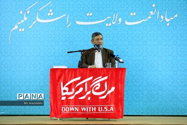 نشست تبیین مسائل جاری انقلاب اسلامی با سخنرانی صفار هرندی