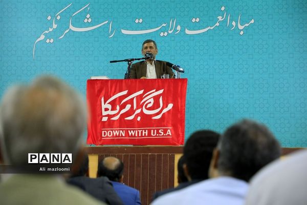 نشست تبیین مسائل جاری انقلاب اسلامی با سخنرانی صفار هرندی