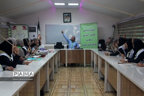 جشنواره فرهنگی، معرفتی، آموزشی و مهارتی سازمان دانش‌آموزی آذربایجان شرقی (1)