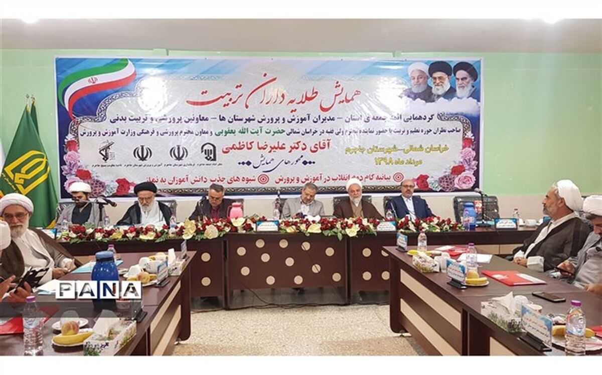 تشکیل کانون های فرهنگی در نهادهای فرهنگی ضروری است