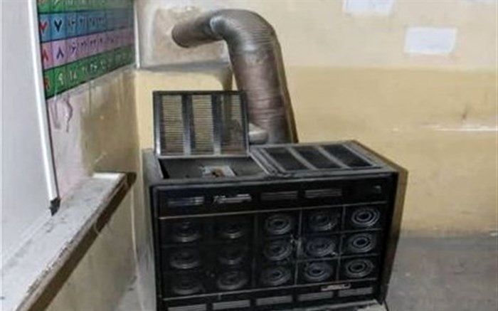 بخاری نفتی 131 مدرسه تا مهرماه تعویض می‌شود