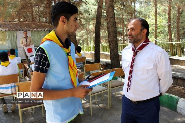 اردوی دانش‌آموزان پسر پیشتاز شهرستان شاهرود-1