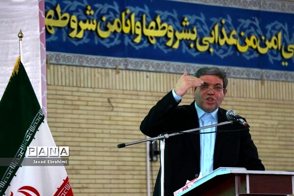 آیین افتتاحیه بیستمین دوره اردوی کشوری دانش آموزان عشایر سراسر کشور