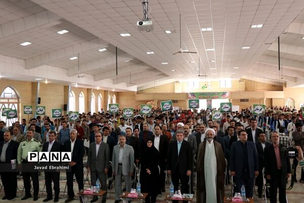 آیین افتتاحیه بیستمین دوره اردوی کشوری دانش آموزان عشایر سراسر کشور