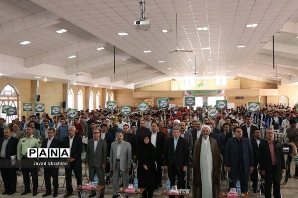 آیین افتتاحیه بیستمین دوره اردوی کشوری دانش آموزان عشایر سراسر کشور