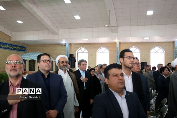 آیین افتتاحیه بیستمین دوره اردوی کشوری دانش آموزان عشایر سراسر کشور