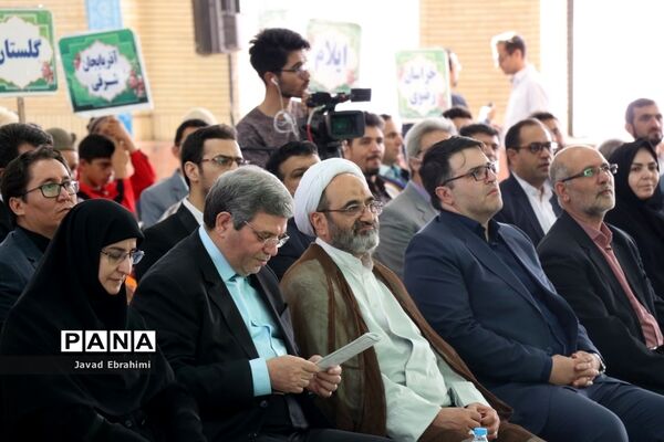 آیین افتتاحیه بیستمین دوره اردوی کشوری دانش آموزان عشایر سراسر کشور