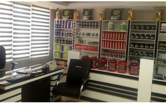 کشف انبار مکمل های غیر مجاز و  تقلبی در شیراز