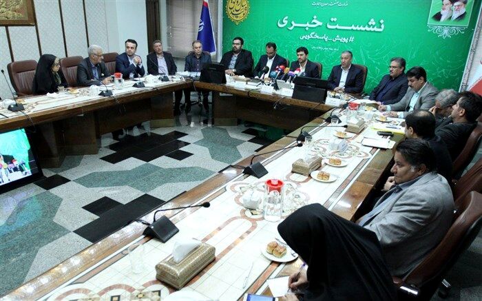 بازگشت  تمام وظایف تنظیم بازاری به وزارت صمت