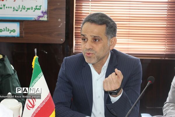 جلسه کمیته فرهنگیان و دانش‌آموزی کنگره سرداران و 2000 شهید استان بوشهر
