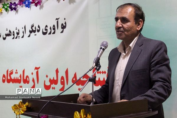 افتتاح نخستین آزمایشگاه سنجش و اندازه‌گیری دانش‌آموزی کشور در اهواز