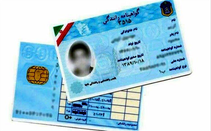 صدور گواهینامه رانندگی در دست انداز تست های روانی