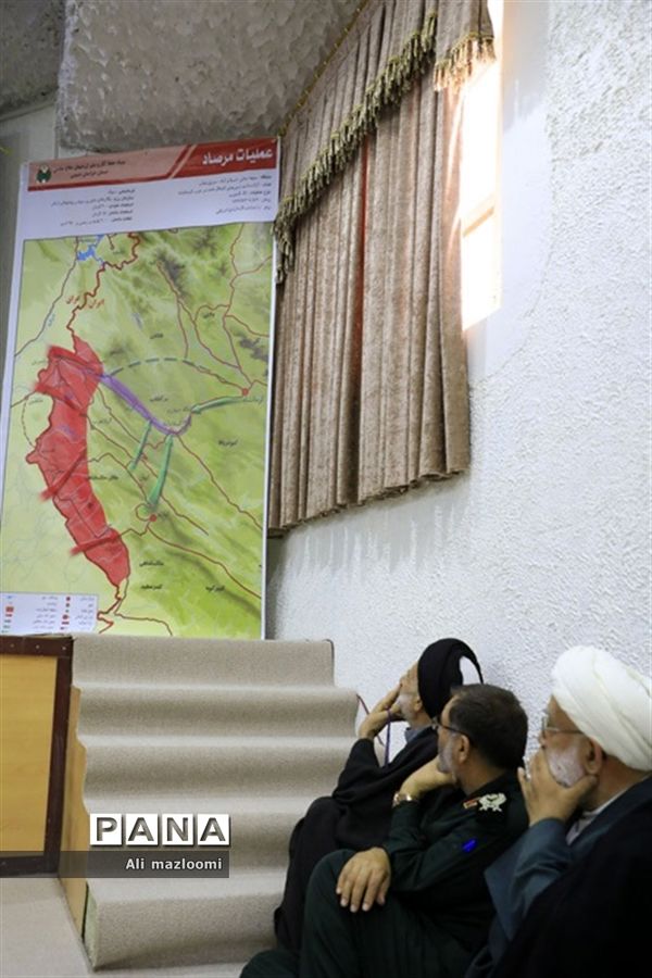 مراسم گرامیداشت سالروز عملیات غرور آفرین مرصاد