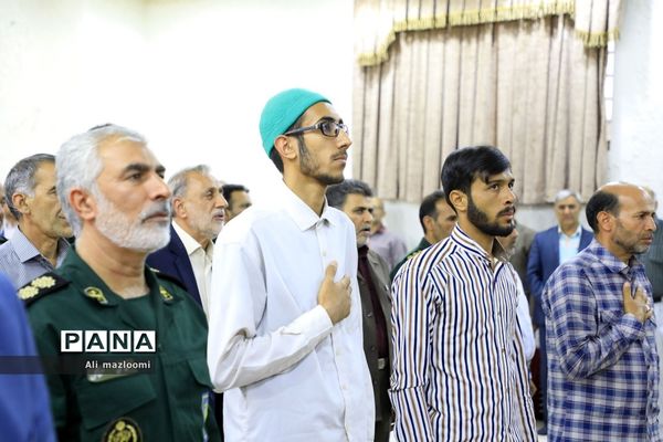 مراسم گرامیداشت سالروز عملیات غرور آفرین مرصاد