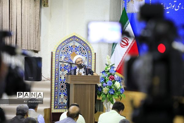 مراسم گرامیداشت سالروز عملیات غرور آفرین مرصاد