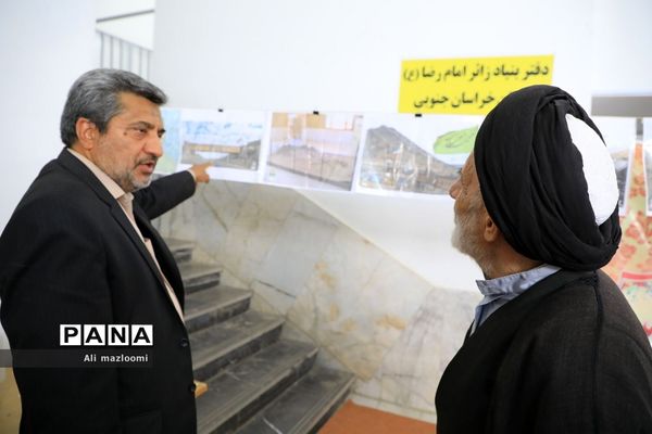 مراسم گرامیداشت سالروز عملیات غرور آفرین مرصاد