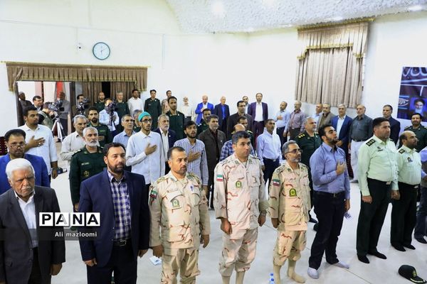 مراسم گرامیداشت سالروز عملیات غرور آفرین مرصاد