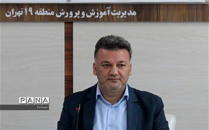 جلسه شورای معاونین منطقه 19 تشکیل شد