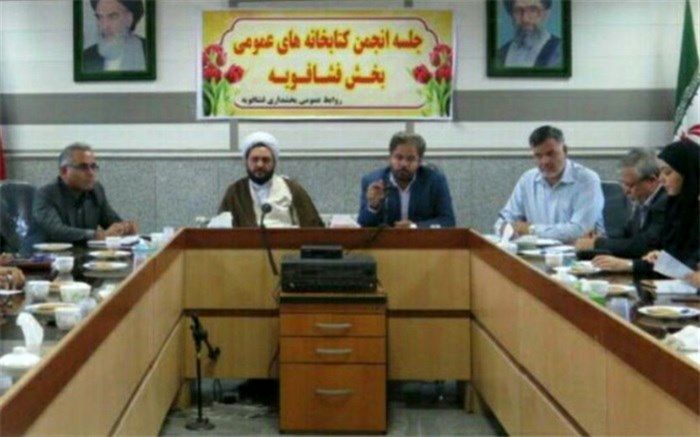 بخشدار فشافویه: نگاه جامعه باید در بحث کتاب و کتابخانه جهت اوقات فراغت تابستان تغییر کند