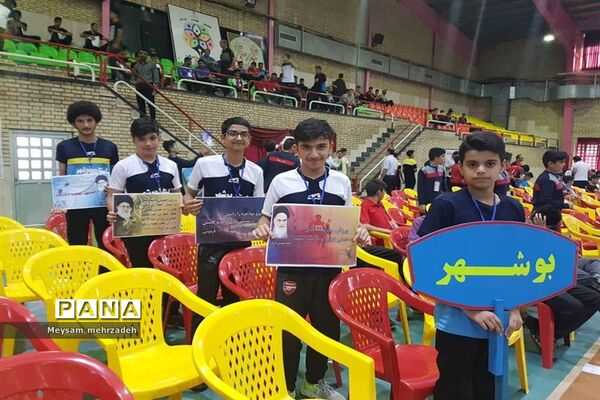 اعزام کاروان ورزشى دانش‌آموزان استان بوشهر به سى و ششمین دوره مسابقات قهرمانى دانش‌آموزان کشور