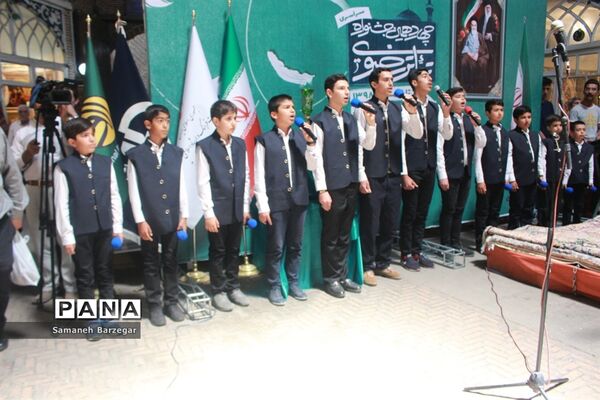 آیین افتتاحیه چهاردهمین جشنواره سراسری تئاتر رضوی