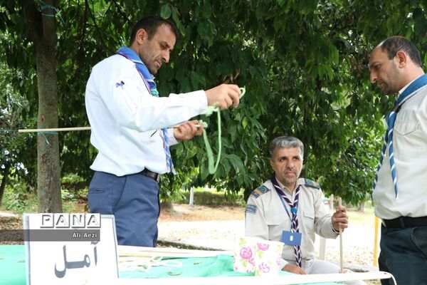 پیش‌اردوی پیشتازان پسر سازمان دانش‌آموزی مازندران