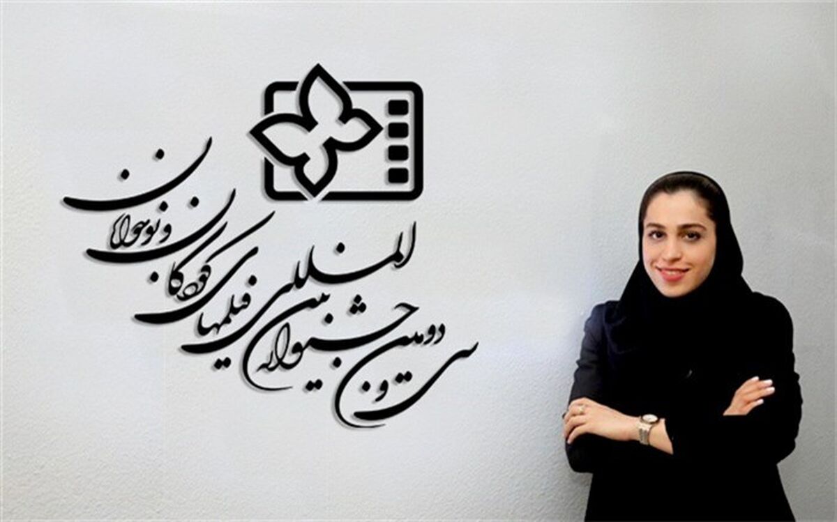مسئول تامین فیلم‌های خارجی جشنواره فیلم‌های کودکان و نوجوانان: تنوع در بخش بین‌الملل جشنواره امسال زیاد است