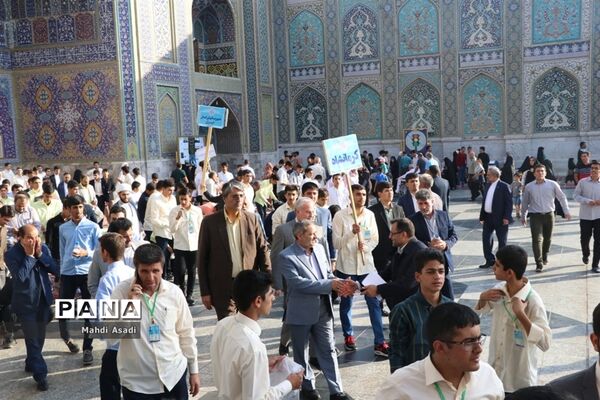 زیارت دسته جمعی دانش‌آموزان قرآنی سراسر کشور در حرم مطهر رضوی