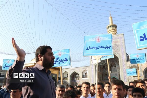 زیارت دسته جمعی دانش‌آموزان قرآنی سراسر کشور در حرم مطهر رضوی