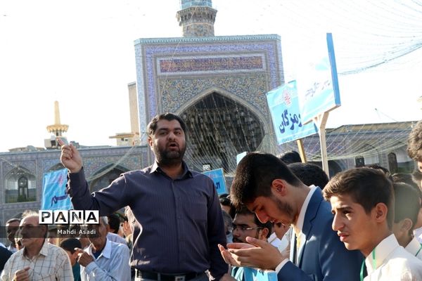 زیارت دسته جمعی دانش‌آموزان قرآنی سراسر کشور در حرم مطهر رضوی