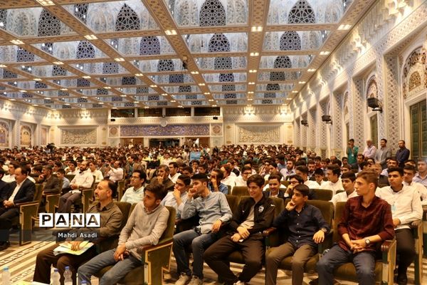 آیین افتتاحیه سی و هفتمین دوره مسابقات قرآن، عترت و نماز دانش آموزان پسر سراسر کشور