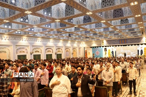 آیین افتتاحیه سی و هفتمین دوره مسابقات قرآن، عترت و نماز دانش آموزان پسر سراسر کشور