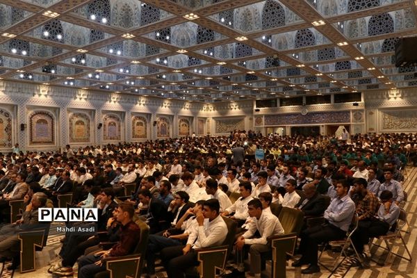 آیین افتتاحیه سی و هفتمین دوره مسابقات قرآن، عترت و نماز دانش آموزان پسر سراسر کشور