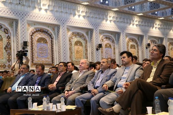 آیین افتتاحیه سی و هفتمین دوره مسابقات قرآن، عترت و نماز دانش آموزان پسر سراسر کشور