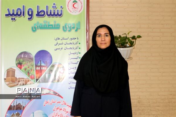 اردوی کشوری «نشاط و امید» جوانان هلال احمر به میزبانی زنجان