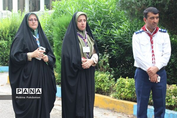 پیش‌اردوی پیشتازان دختر سازمان دانش‌آموزی مازندران
