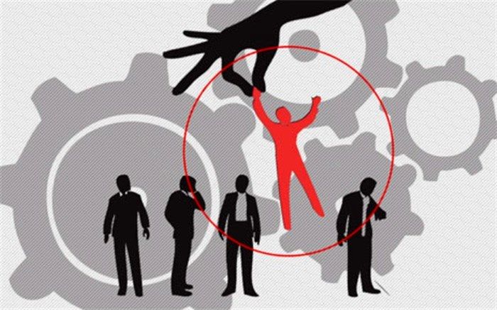 رئیس کمیسیون حمایت از تولید ملی:‌  رتبه ایران در شاخص کسب و کار بهبود می‌یابد