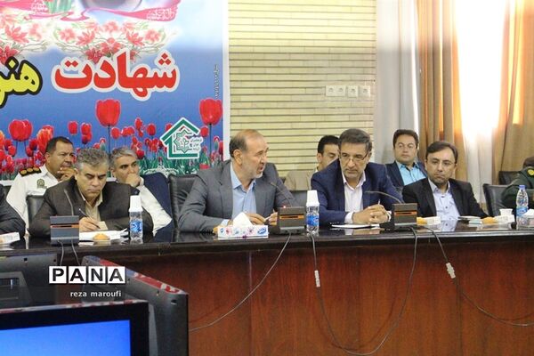 جلسه شورای اداری ارومیه