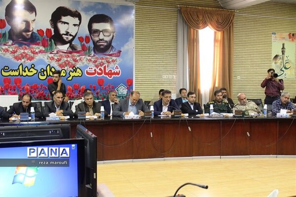جلسه شورای اداری ارومیه
