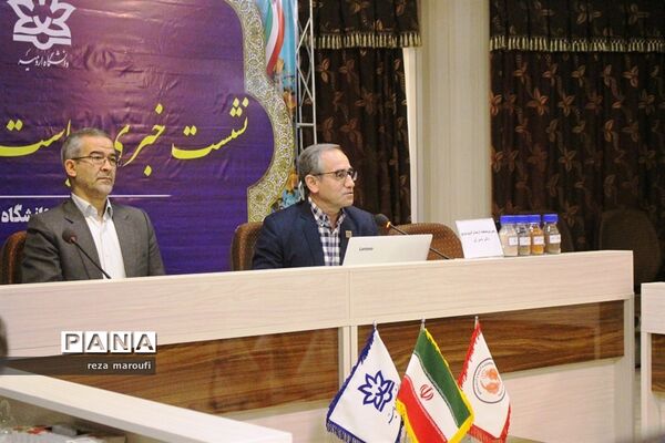 نشست خبری رئیس دانشگاه ارومیه به همراه پژوهشکده آرتمیا وآبزی پروری